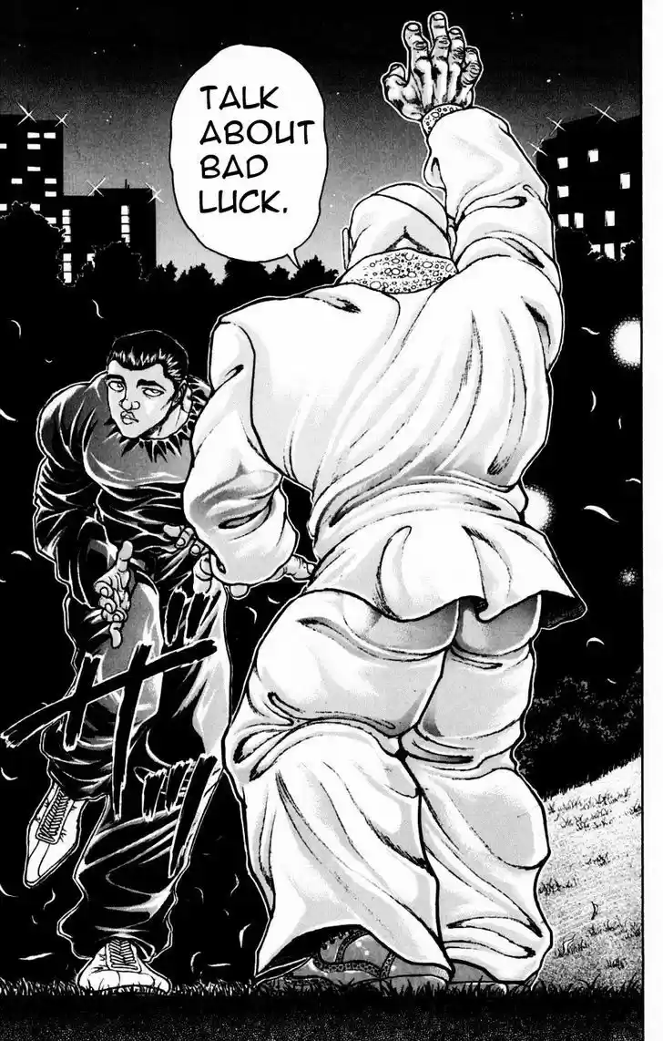Baki 246
