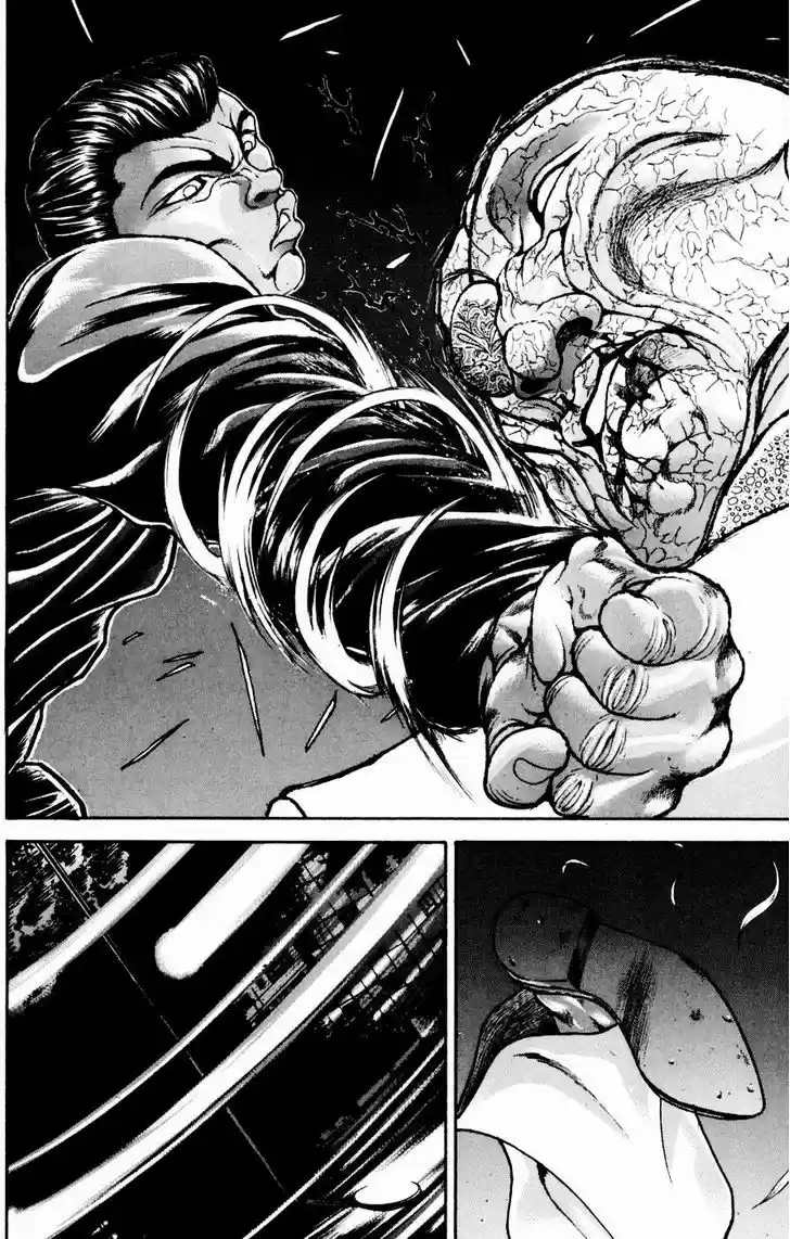 Baki 246