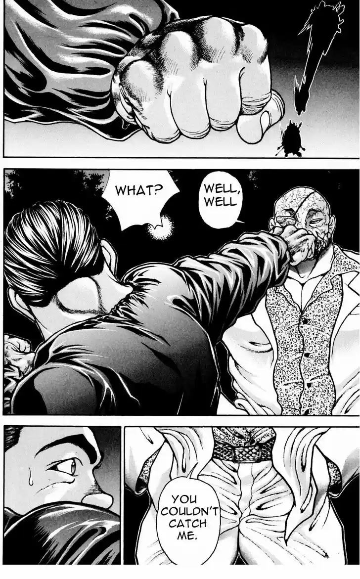 Baki 246