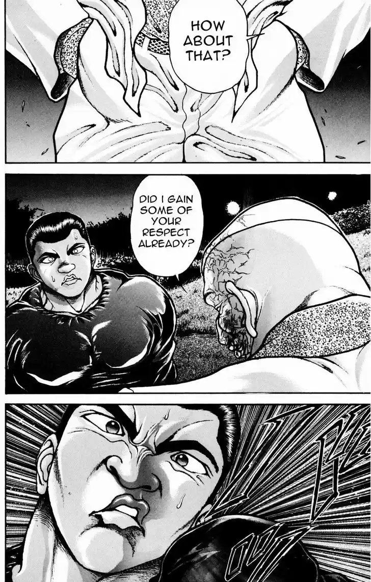 Baki 246