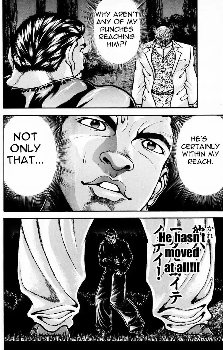 Baki 247