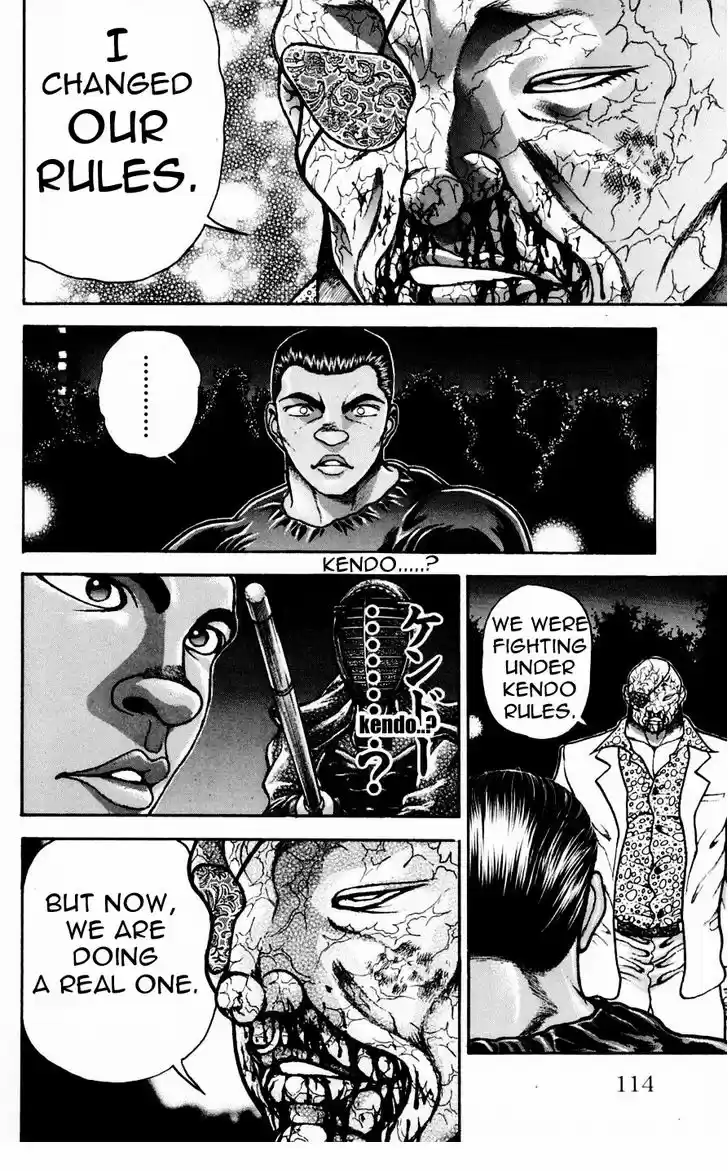 Baki 247