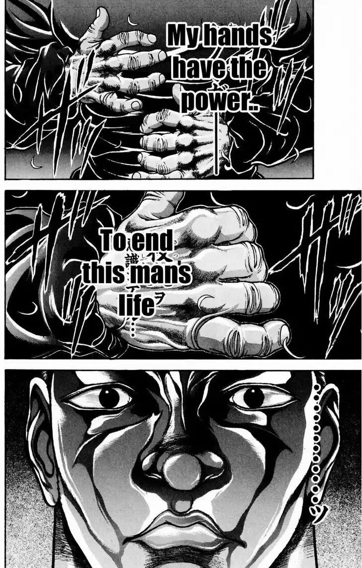Baki 247