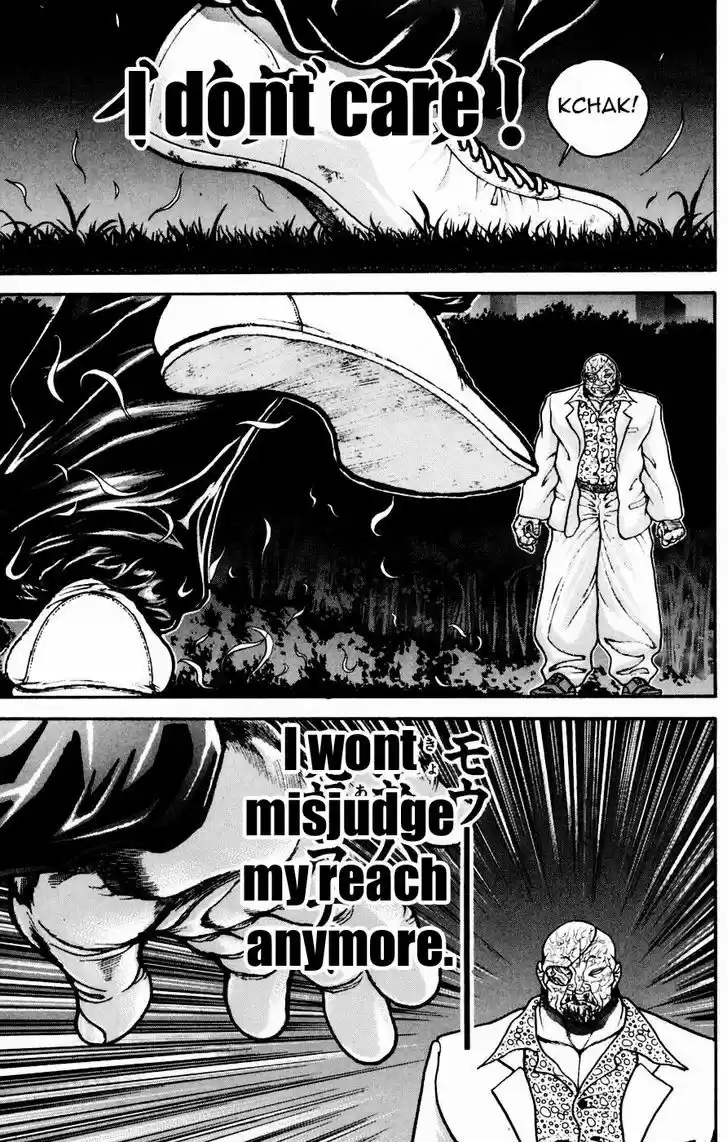 Baki 247