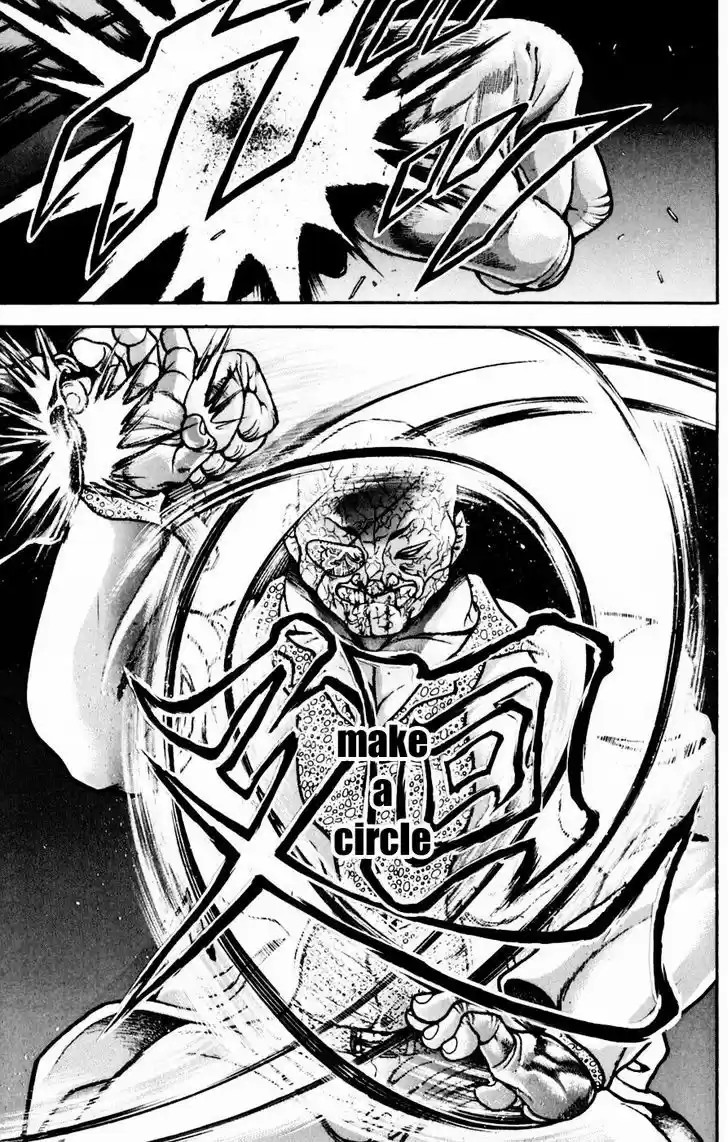 Baki 247