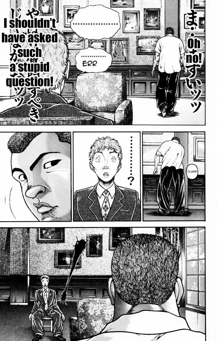 Baki 248