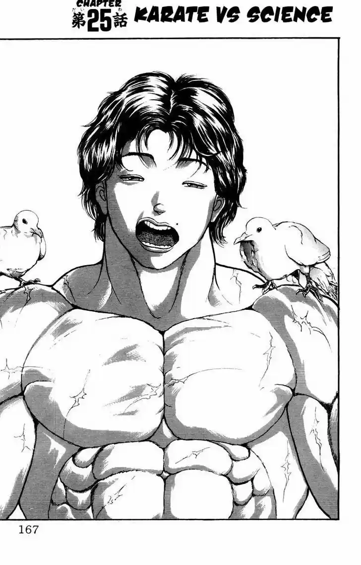 Baki 25