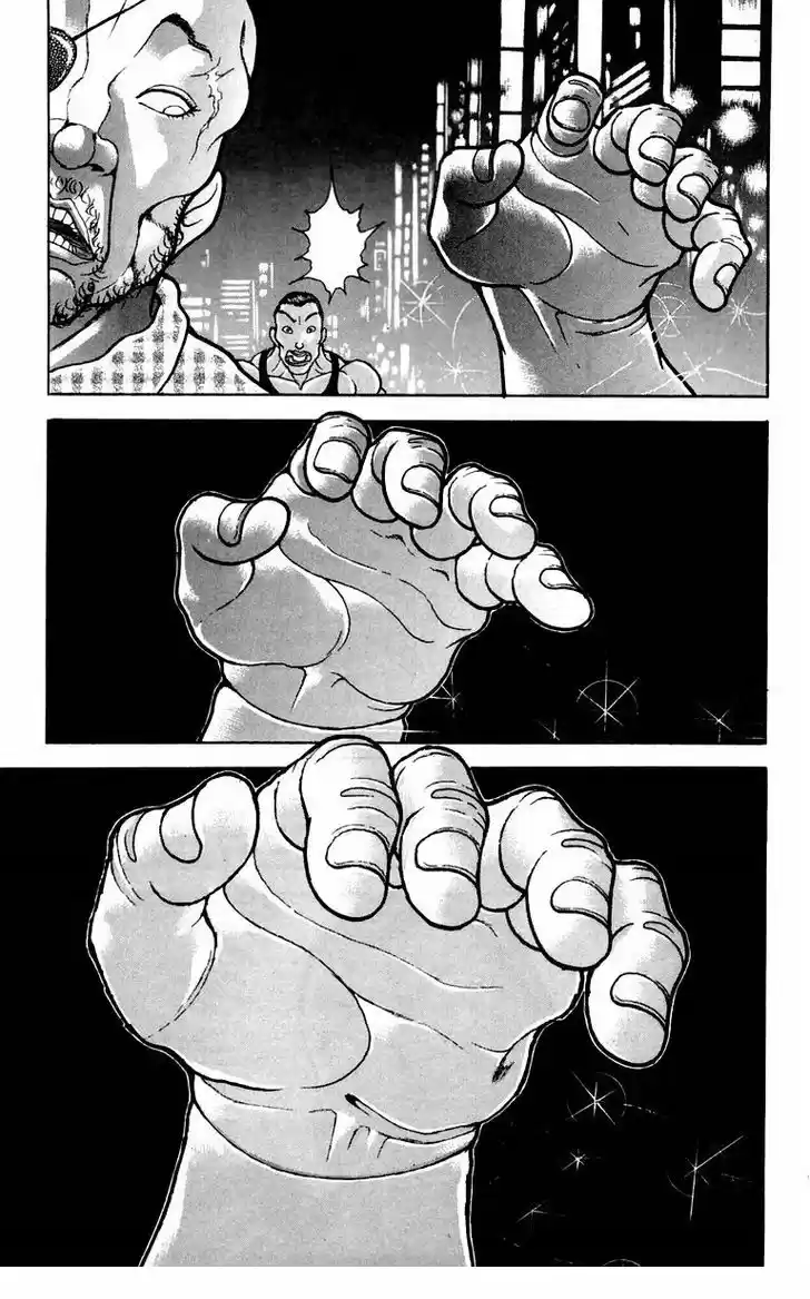 Baki 25