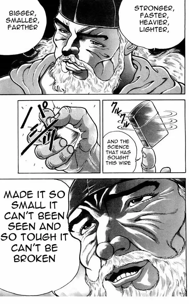 Baki 25