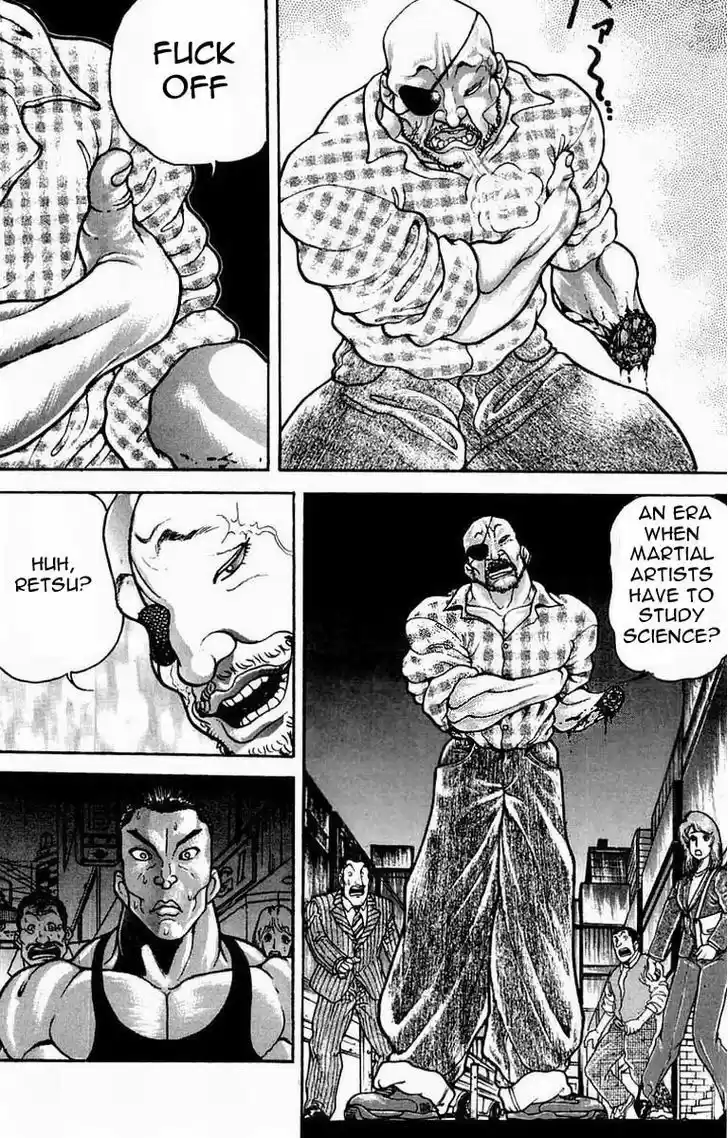 Baki 25