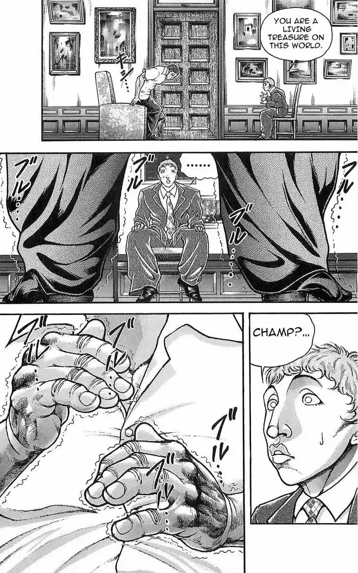 Baki 251