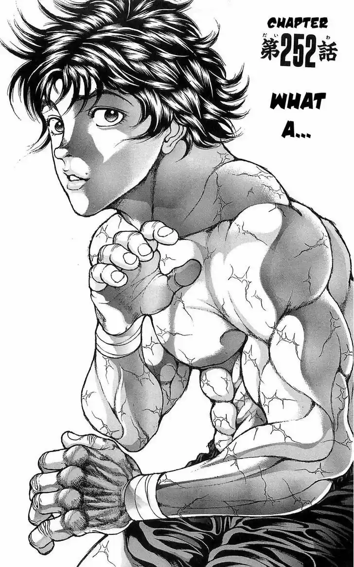 Baki 252