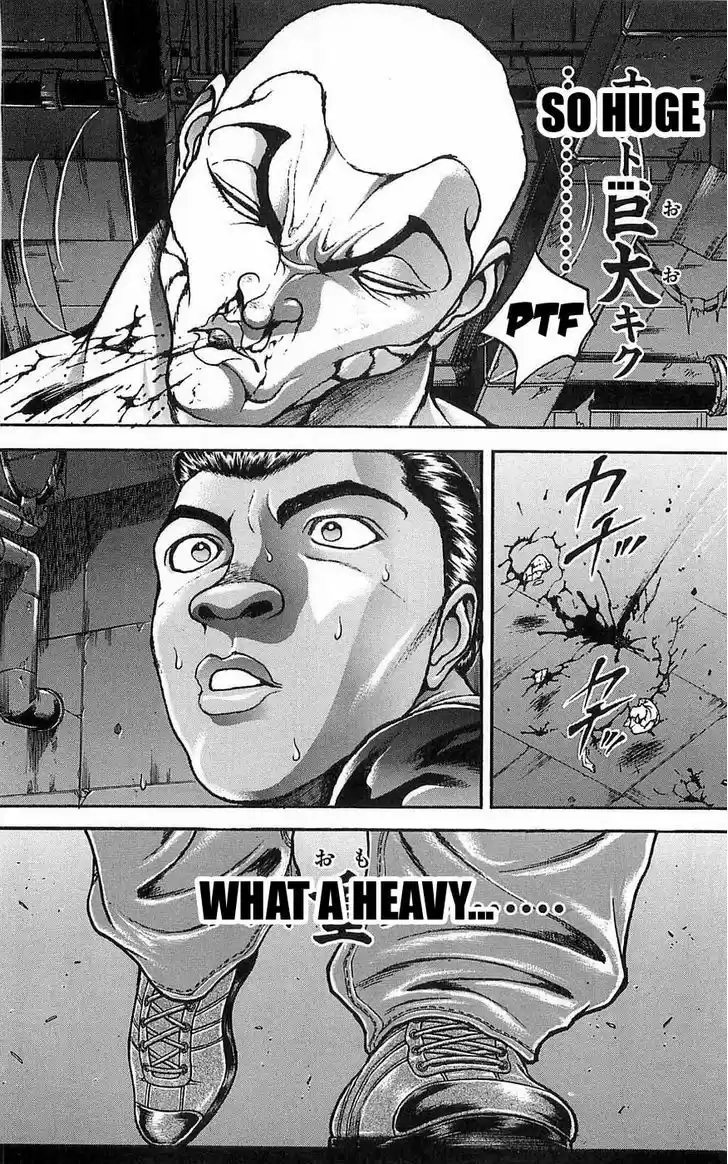Baki 252