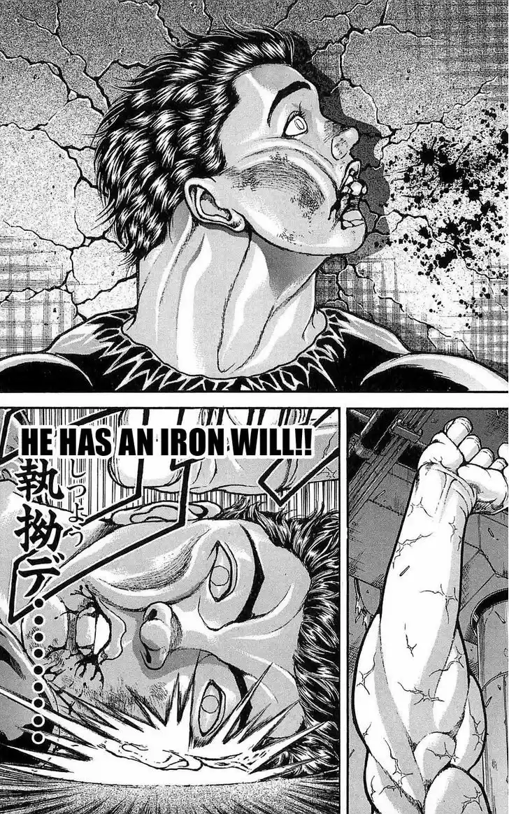 Baki 252