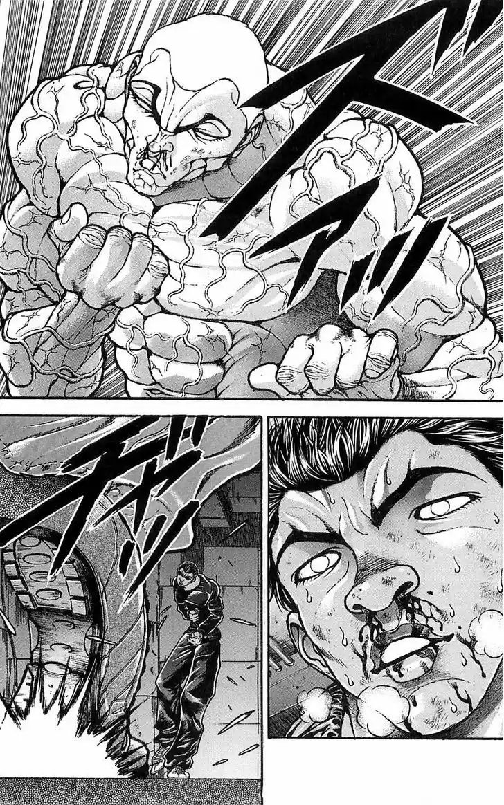 Baki 253