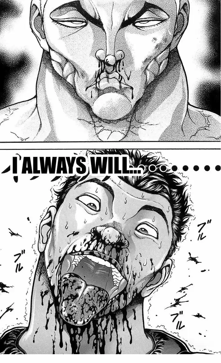Baki 253