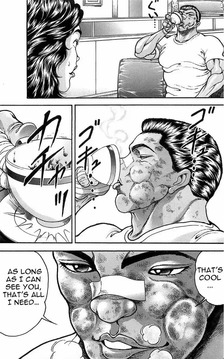 Baki 254