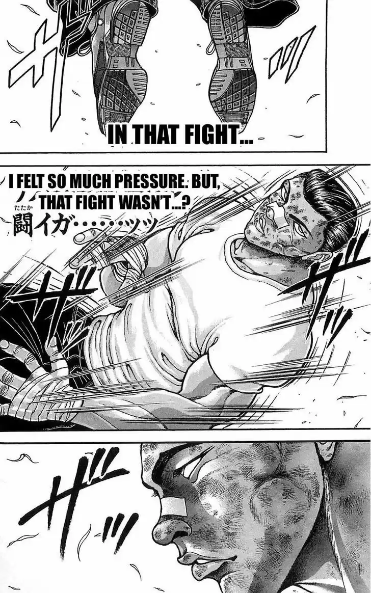 Baki 255