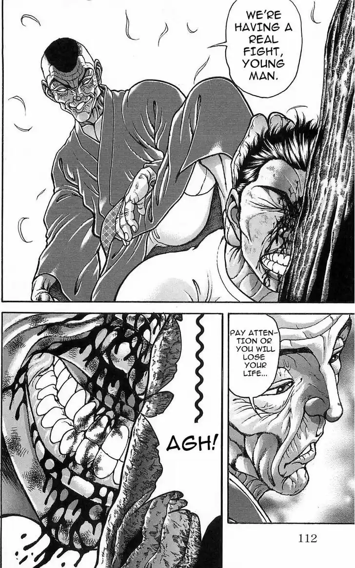 Baki 256