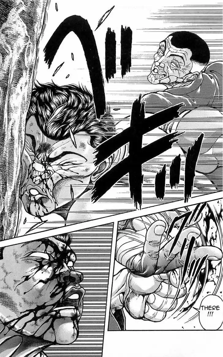 Baki 256