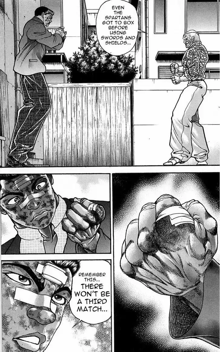 Baki 258