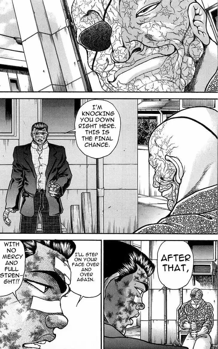 Baki 258