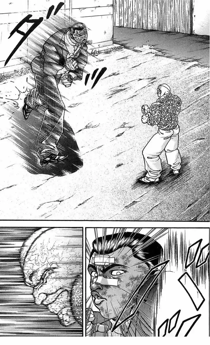 Baki 258