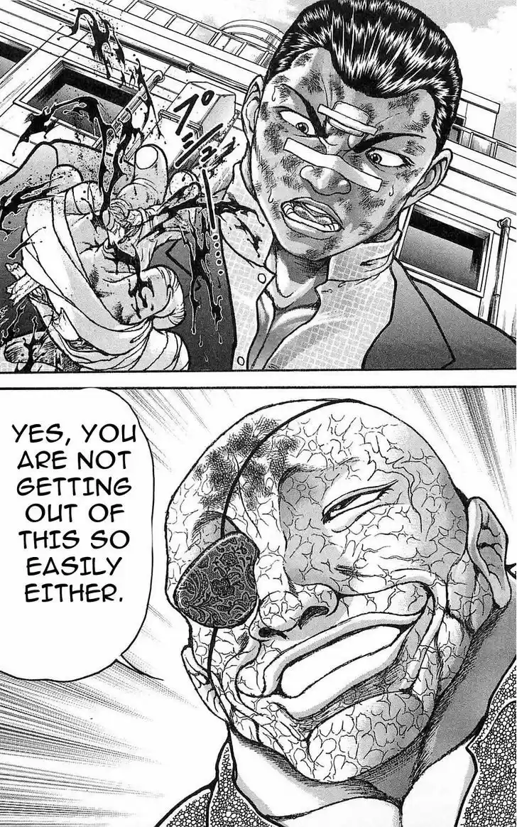 Baki 258