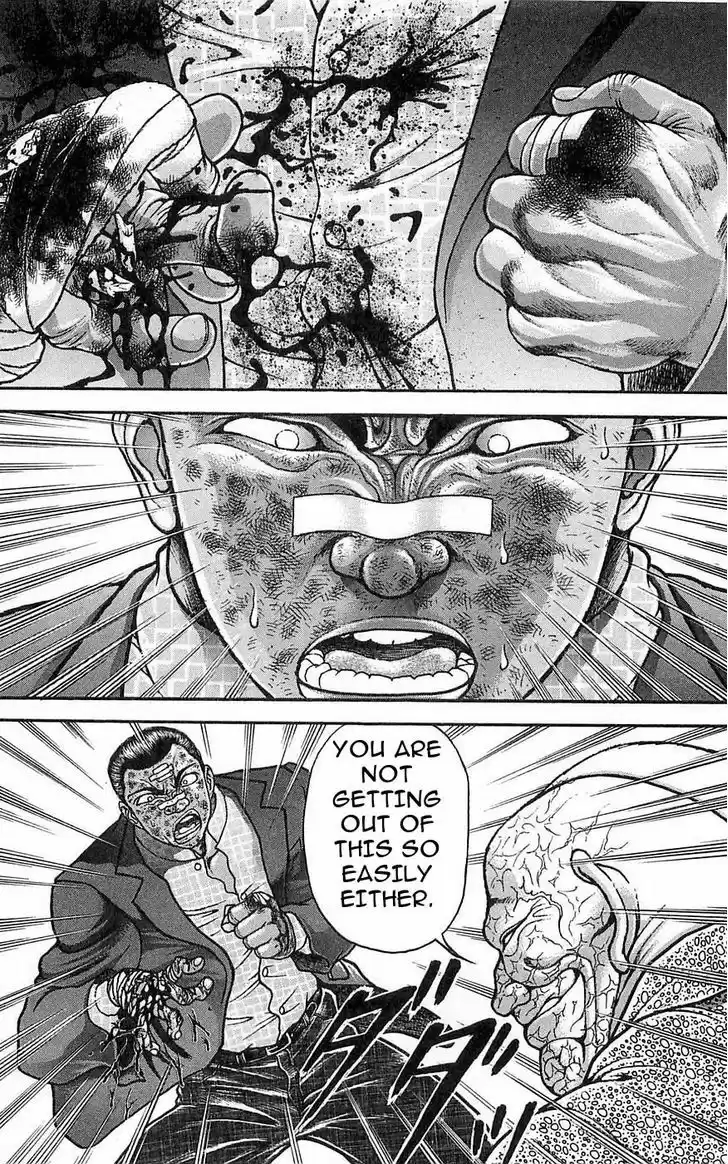 Baki 259