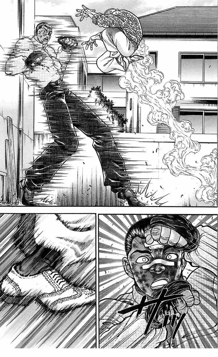 Baki 259