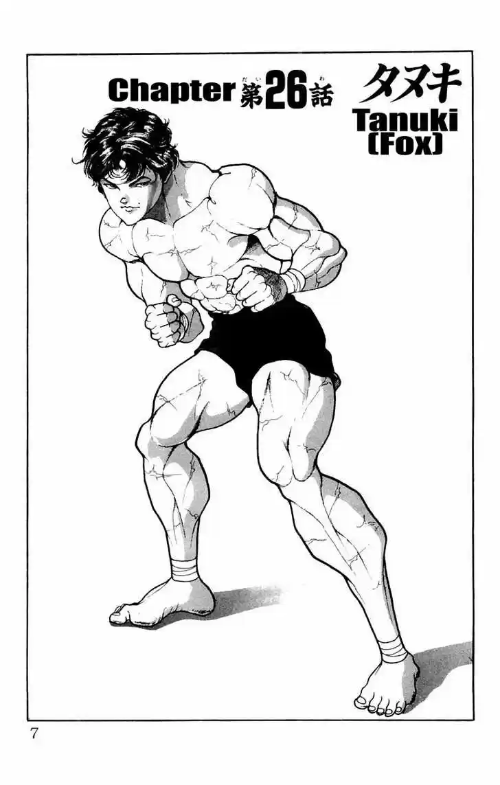 Baki 26