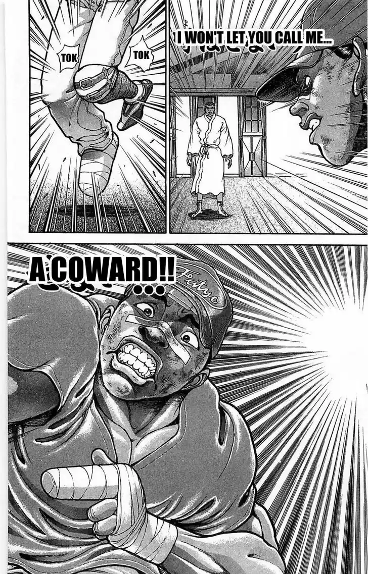 Baki 261