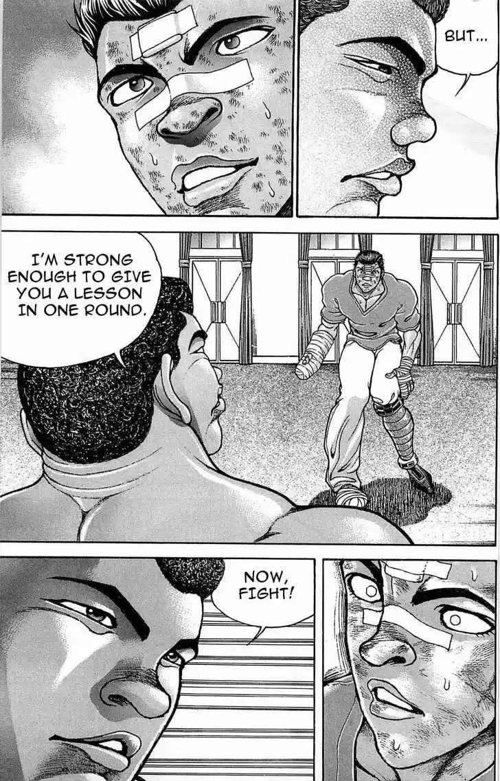 Baki 262
