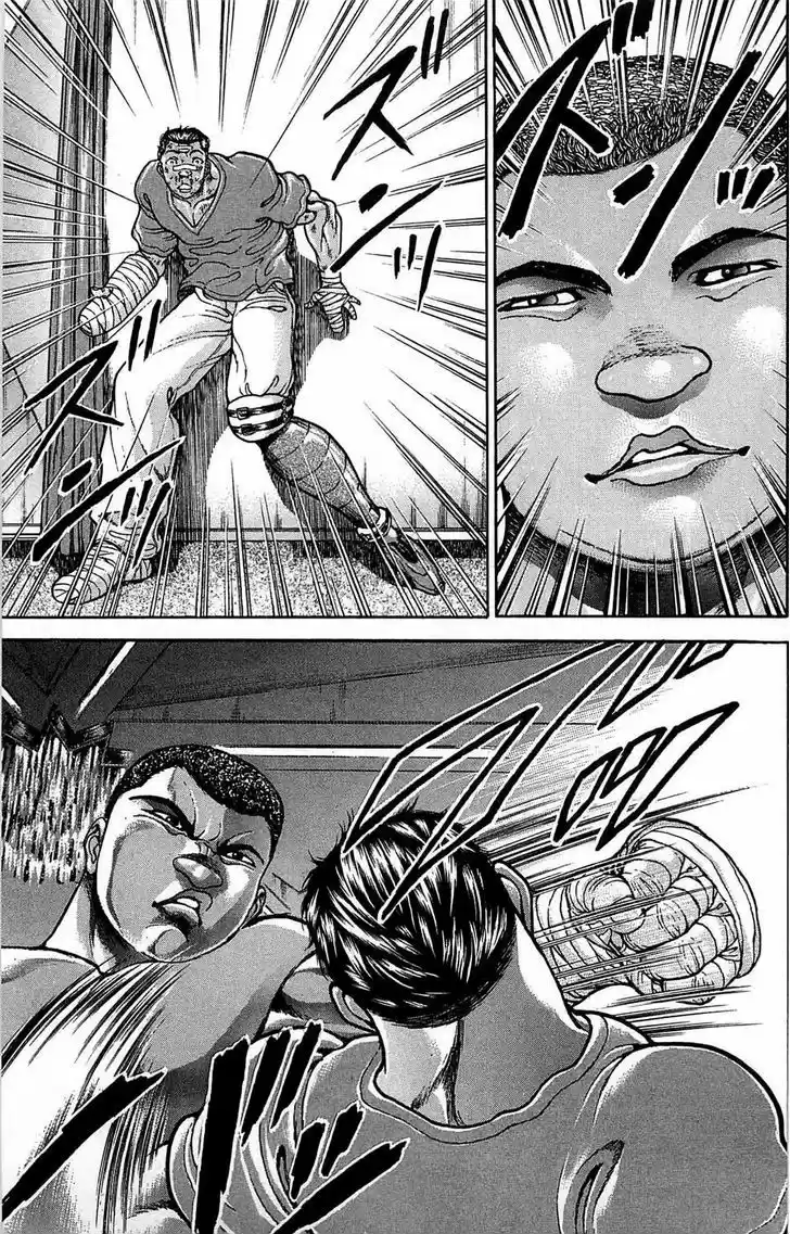 Baki 262