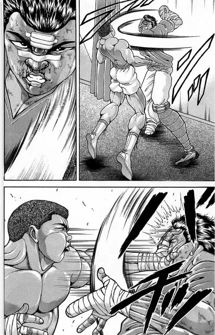 Baki 262