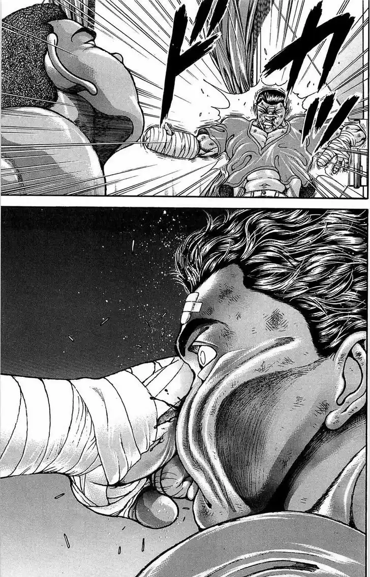 Baki 262