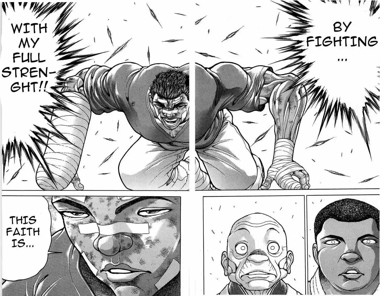 Baki 264