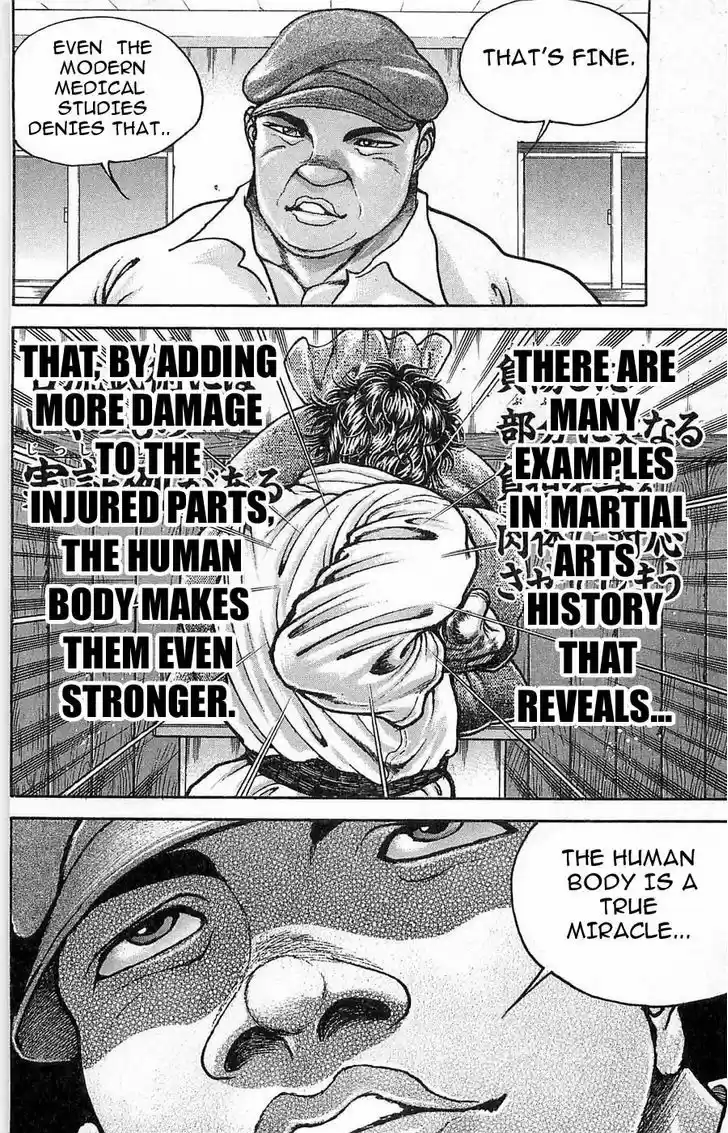Baki 265