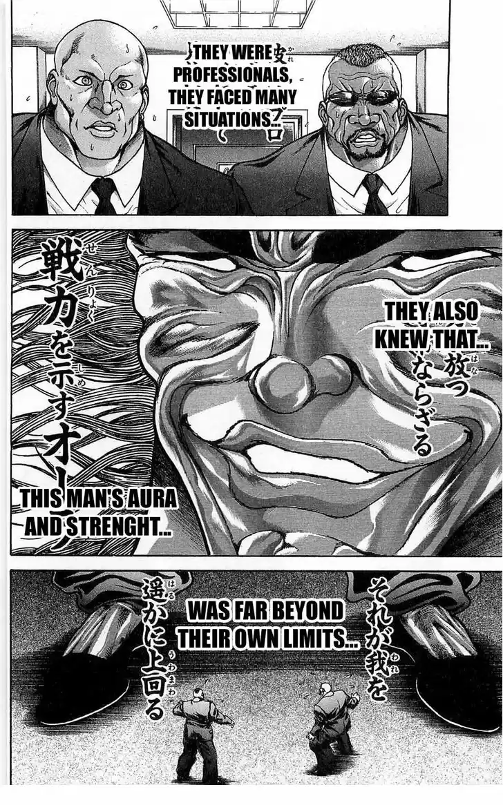 Baki 266