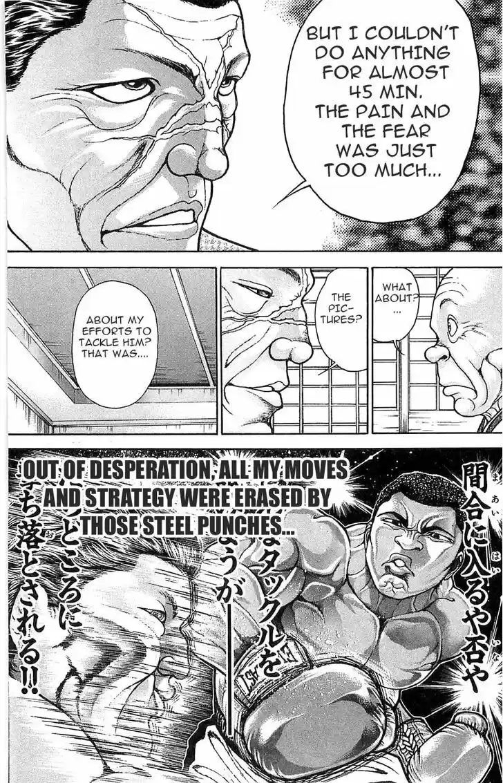 Baki 267