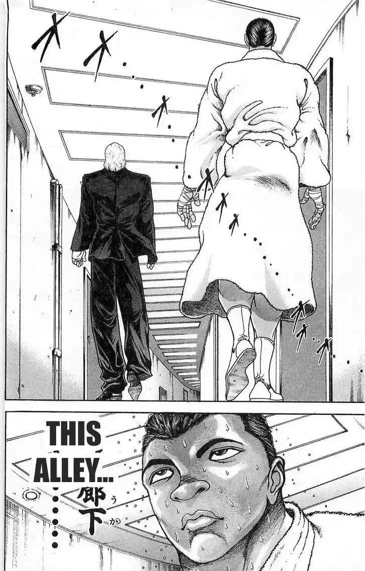 Baki 268