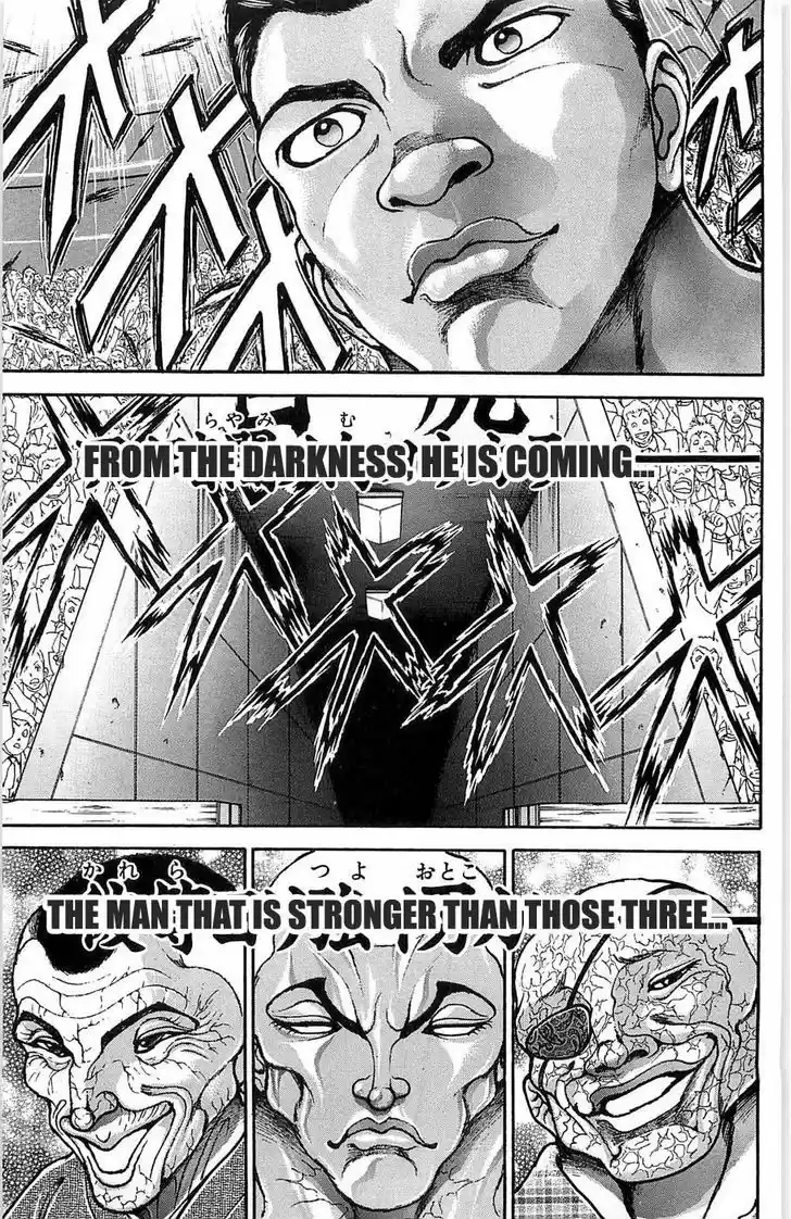 Baki 269