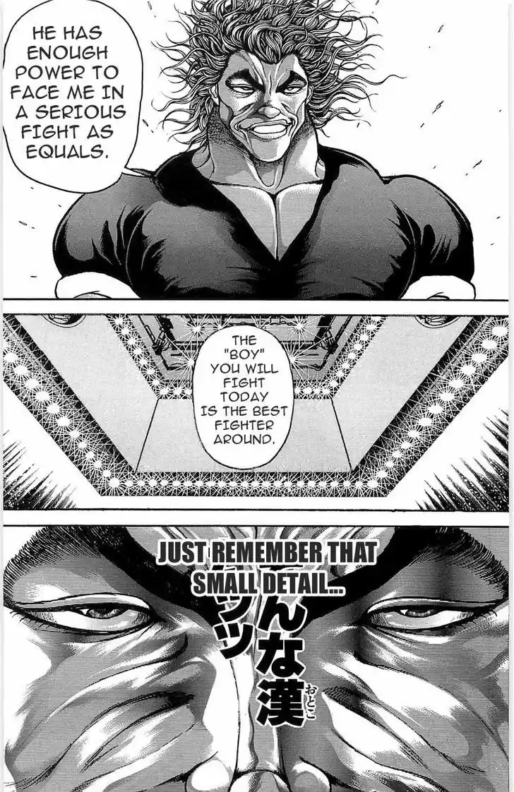 Baki 269