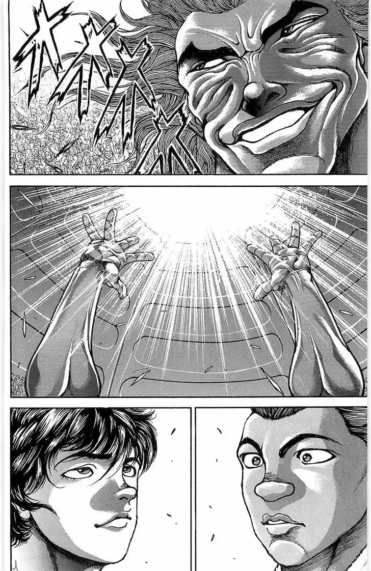 Baki 269