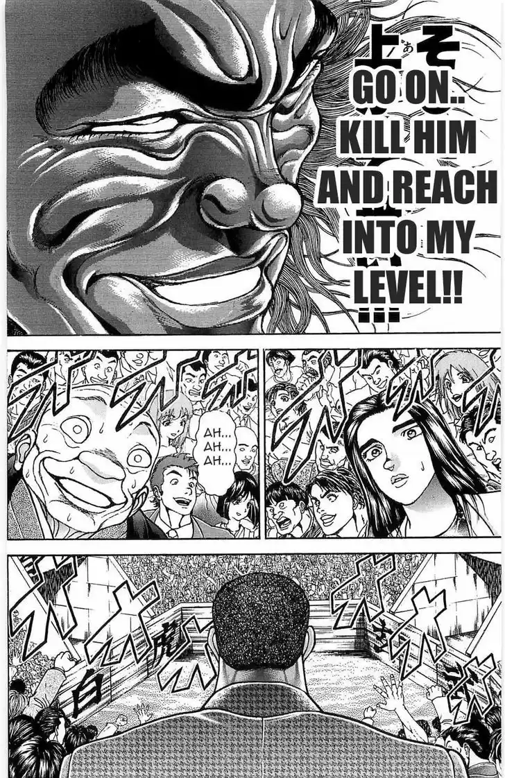 Baki 269