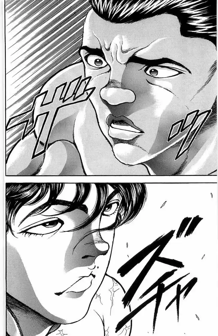 Baki 269