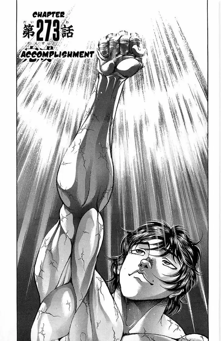 Baki 273