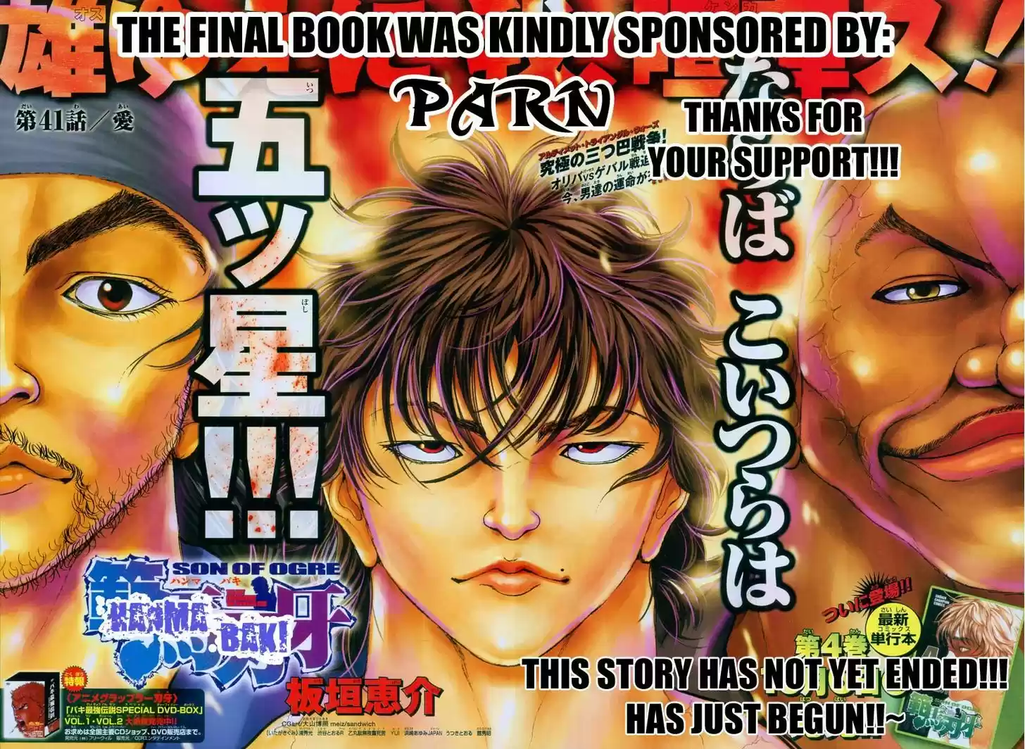 Baki 276