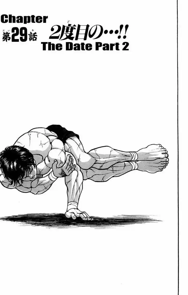 Baki 29
