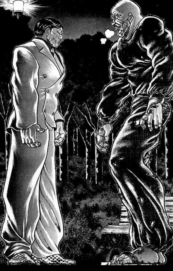 Baki 30